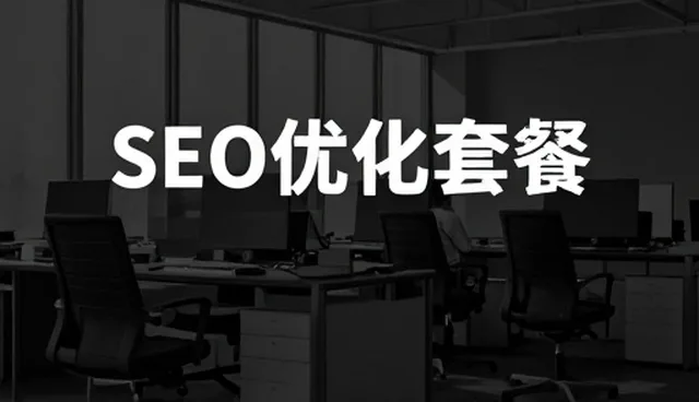 流程优化在电商运营中的适用边界分析